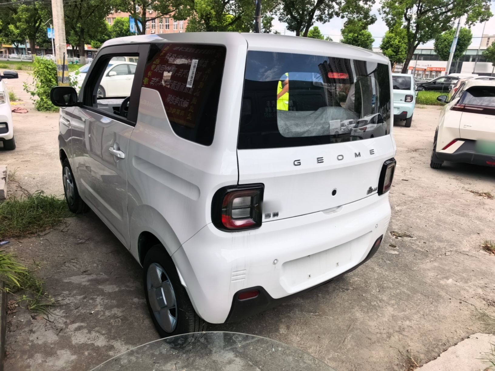 Geely Galaxy Panda 2024 Panda Mini 200km Endurance Bear — снимка 4