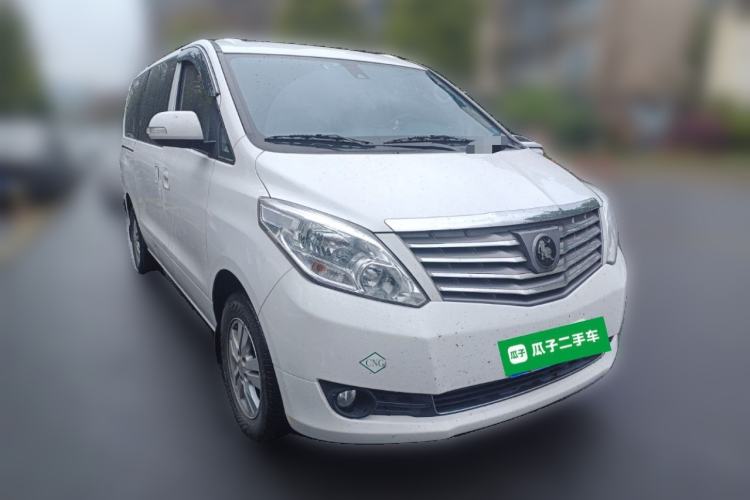 Used FORTHING Lingzhi PLUS 2021 2.0L Manual Standard Version CNG 7 Seats
