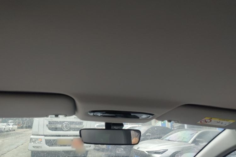 Used Geely Galaxy L6 2025 EM-i 60km Launch Edition Headliner