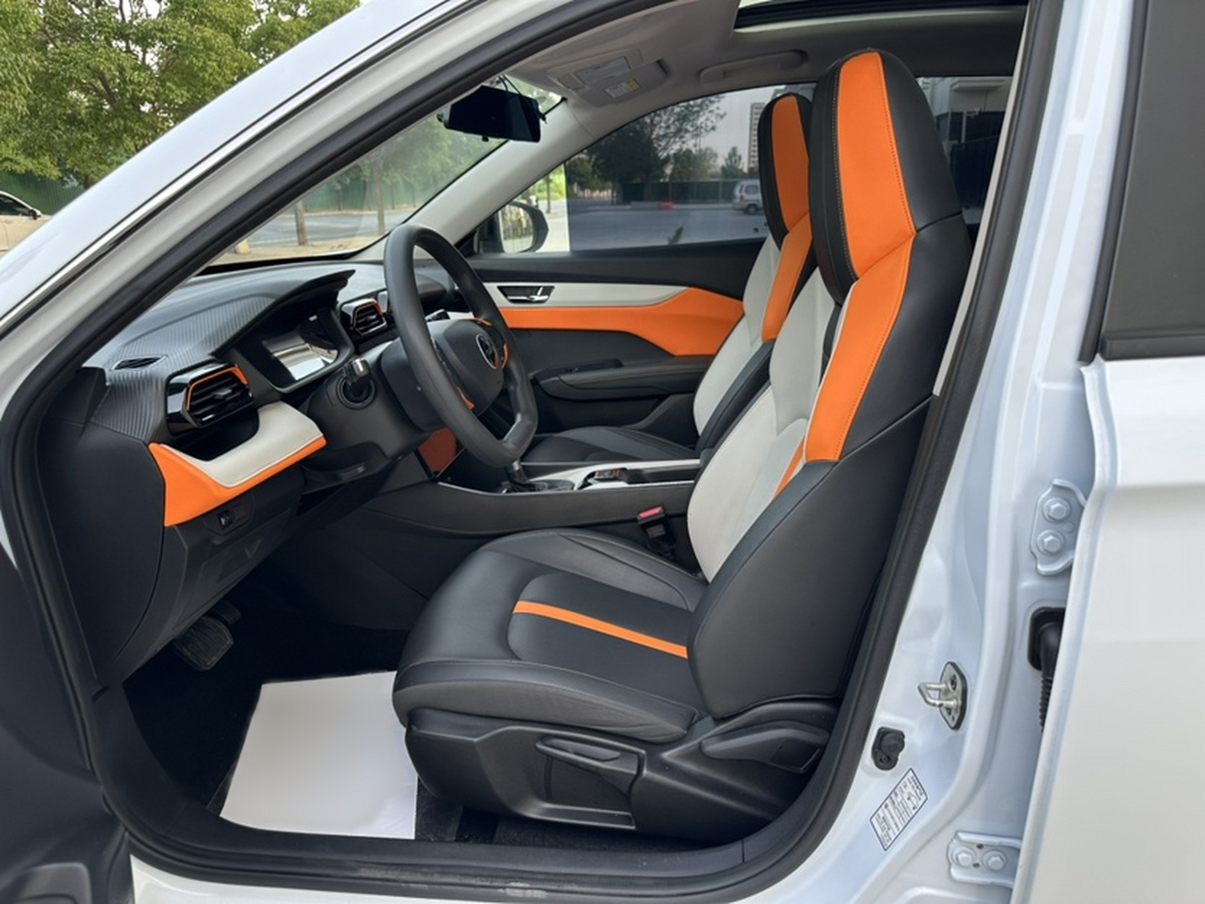 Avant de la voiture