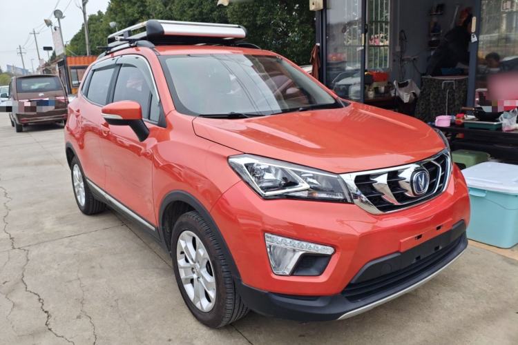 Used Changan CS15 2016 1.5L Automatic Luxury Edition
