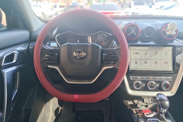 Used BAIC Off-Road BJ20 2016 1.5T CVT Luxury Model Steering Wheel