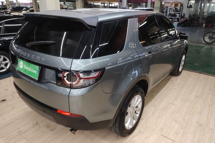 Used Land Rover Discovery Sport 2016 2.0T SE Rear Right 45 Deg