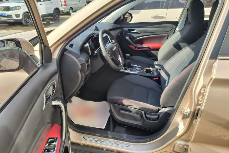 Used Leopaard CS9 2017 1.5L Manual Fashion Model
