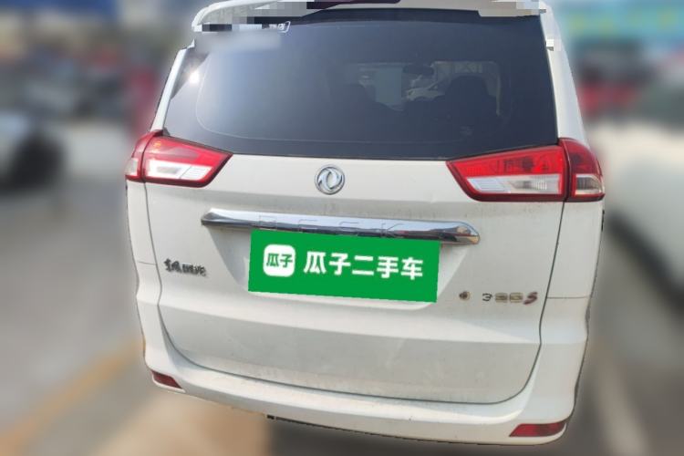 Used Dongfeng Fengon 330 2018 1.5L 330S Premium Edition DK15 Rear