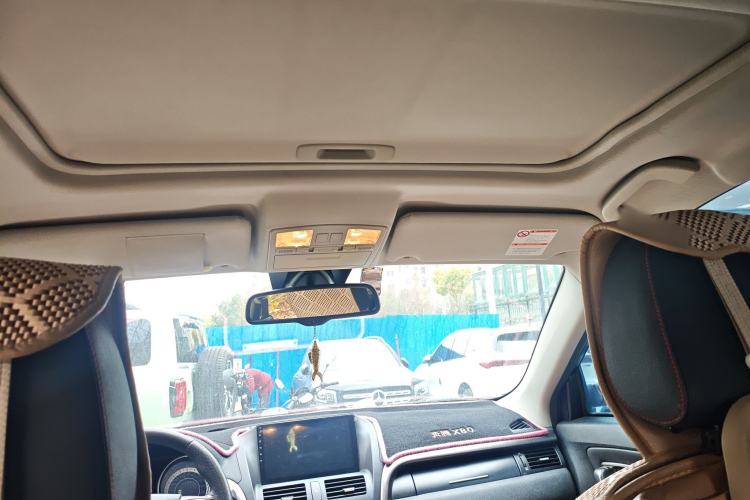 Used Bestune X80 2016 2.0L Manual Luxury Edition
