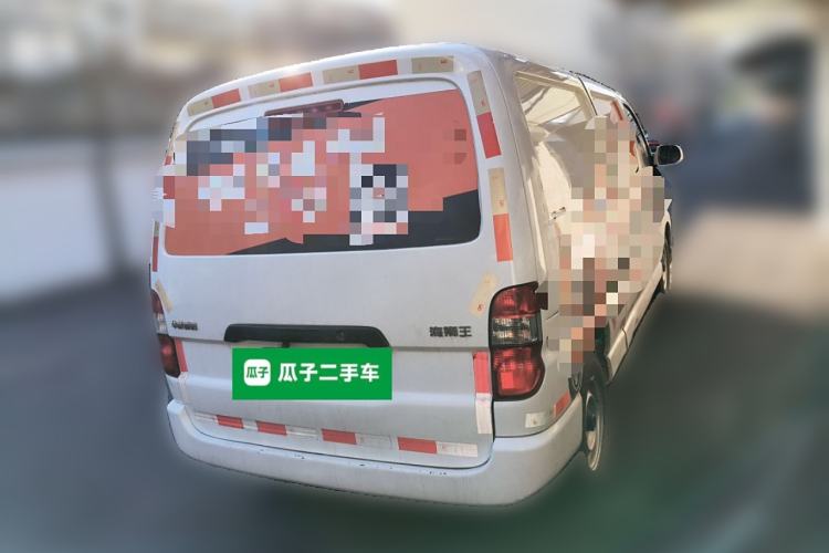 Used Jinbei Hiace King 2021 2.0L City Transport King Series Haoyun Version Standard Top 2-Seater 1TZS
