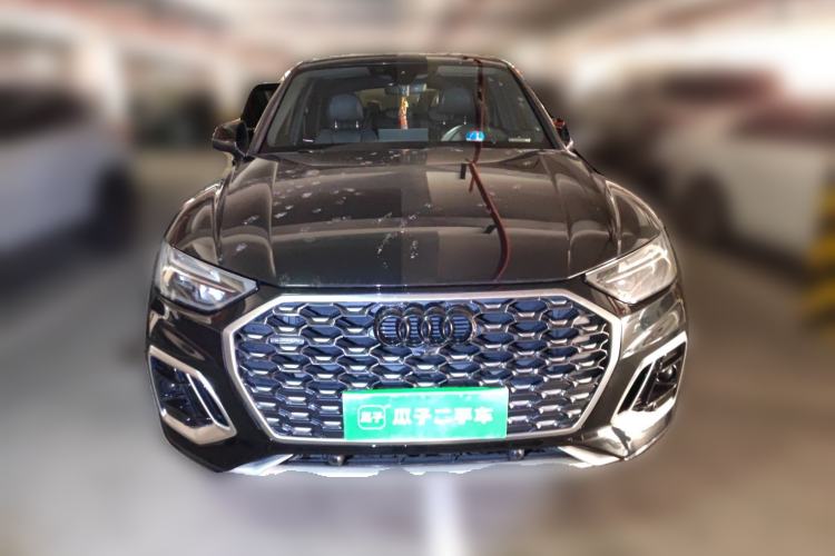 Used Audi Q5L Sportback 2021 40 TFSI Luxury Edition Front