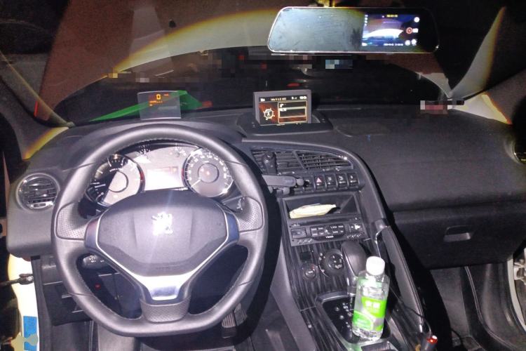 Used Peugeot 3008 2013 1.6THP Automatic Prestige Edition Center Console