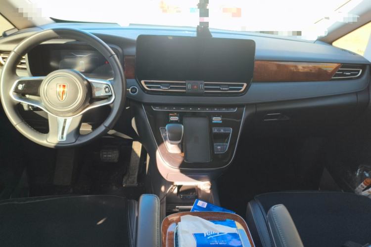 Used Hongqi HQ9 2023 2.0T Smart Connect Flagship Edition Center Console