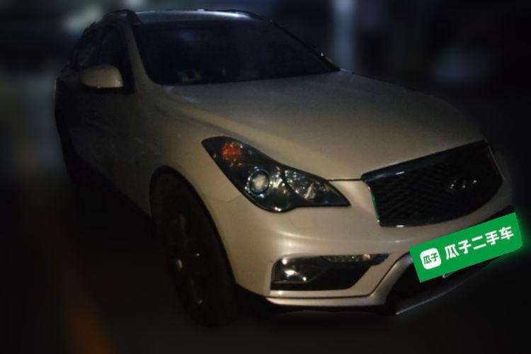 Used Infiniti QX50 2015 2.5L Comfort Edition Front Right 45 Deg