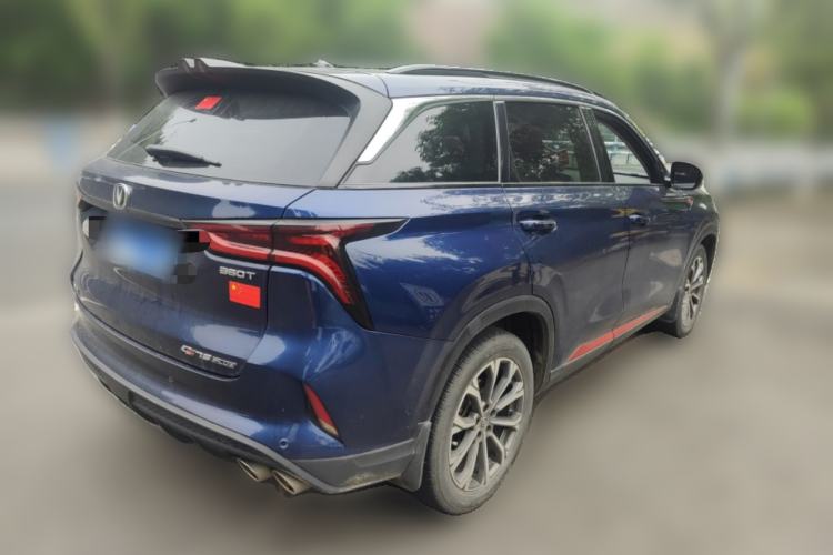 Used CHANGAN CS75 PLUS 2020 2.0T Automatic Flagship Edition
