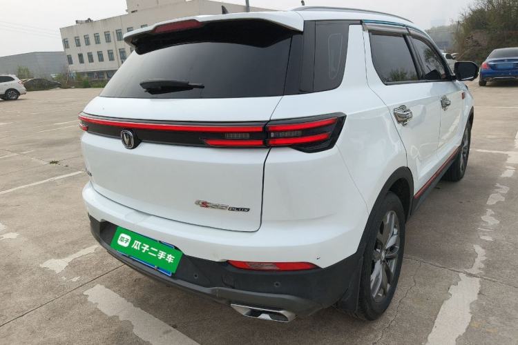 Used CHANGAN CS55PLUS 2021 Blue Whale Edition 1.5T DCT Prestige Model
