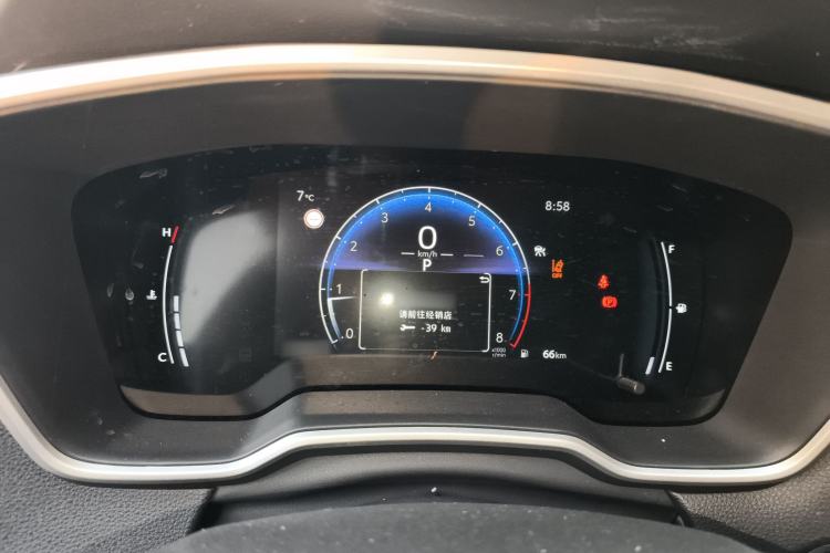 Used Toyota FRONTLANDER 2023 2.0L CVT Luxury Edition