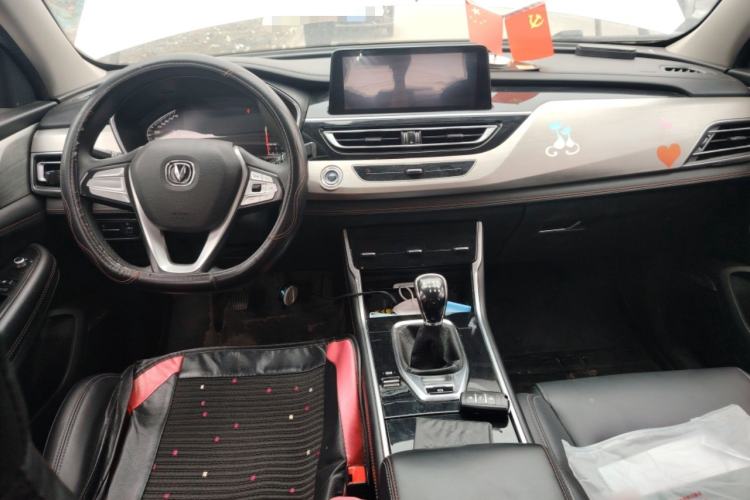 Used CHANGAN CS75 2020 280T Manual Elite Version China VI Standard
