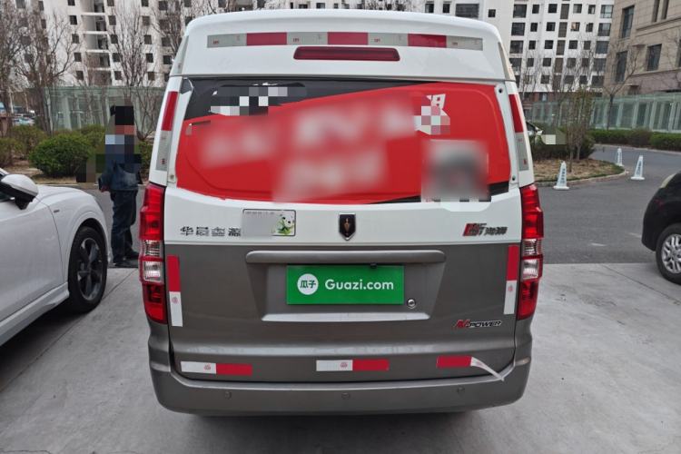 Used Jinbei New Hiace X30L 2023 1.5L Wealth Edition Van 2/5-Seater Air-Conditioned Model SWC15M