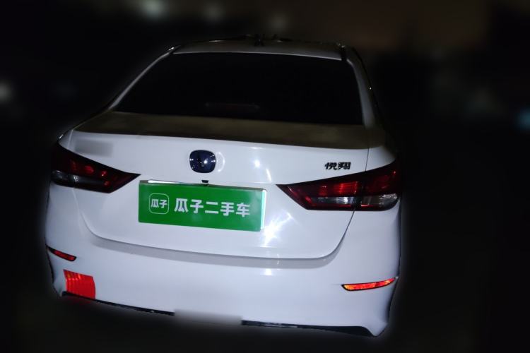 Used CHANGAN Alsvin 2018 1.4L Manual Comfort Model China V Standard