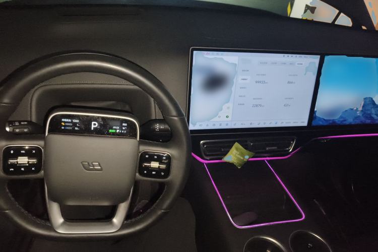 Used Li Auto L7 2023 Pro Model Steering Wheel