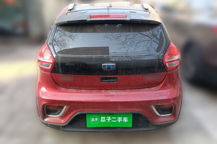 Used Geely Auto Vision X1 2017 1.3L Automatic Player Edition