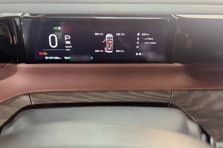 Used GAC Trumpchi E8 New Energy 2024 150km MAX+