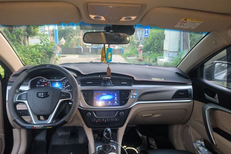 Used Geely Auto Emgrand 2017 Sedan Million Edition 1.5L CVT Luxury Model
