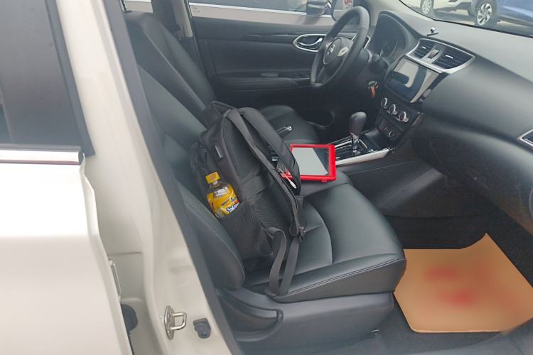 Used Nissan Sylphy 2021 Classic 1.6XL CVT Luxury Edition
