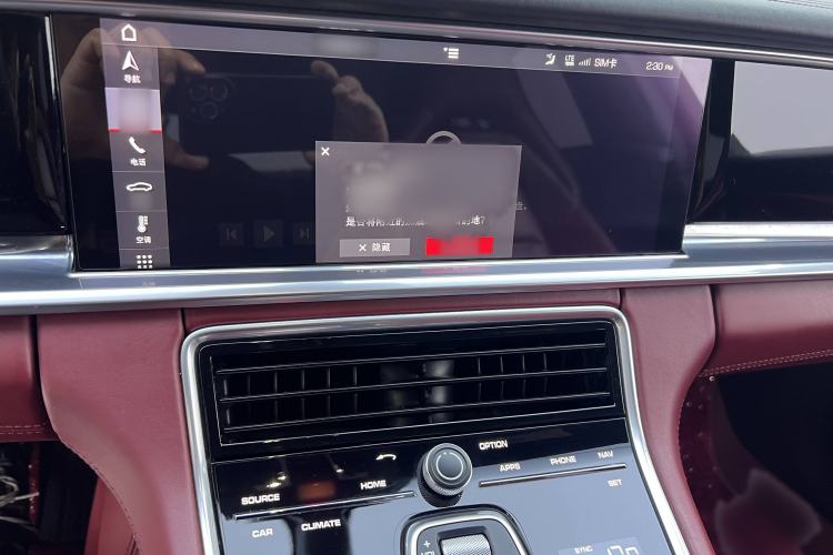 Used Porsche Panamera 2017 Panamera Executive Long Wheelbase 3.0T