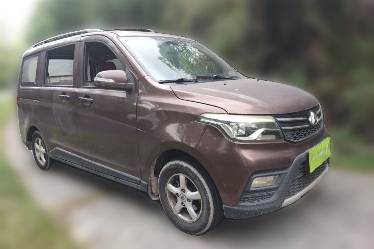 Used CHANGAN KAICHENG Ounuo S 2017 1.5L Ouno S Standard Edition EA15-AB Front Right 45 Deg