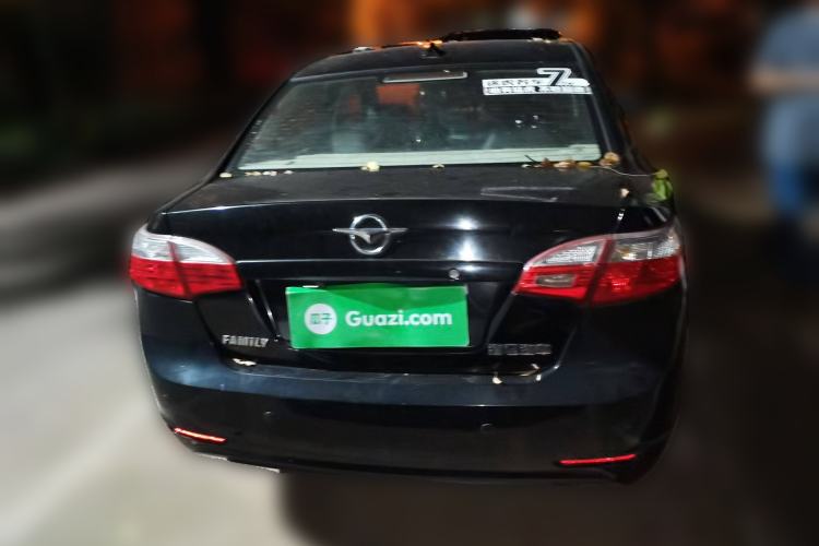 Used Haima Fumei 2013 Sedan 1.6L Manual Champion Edition
