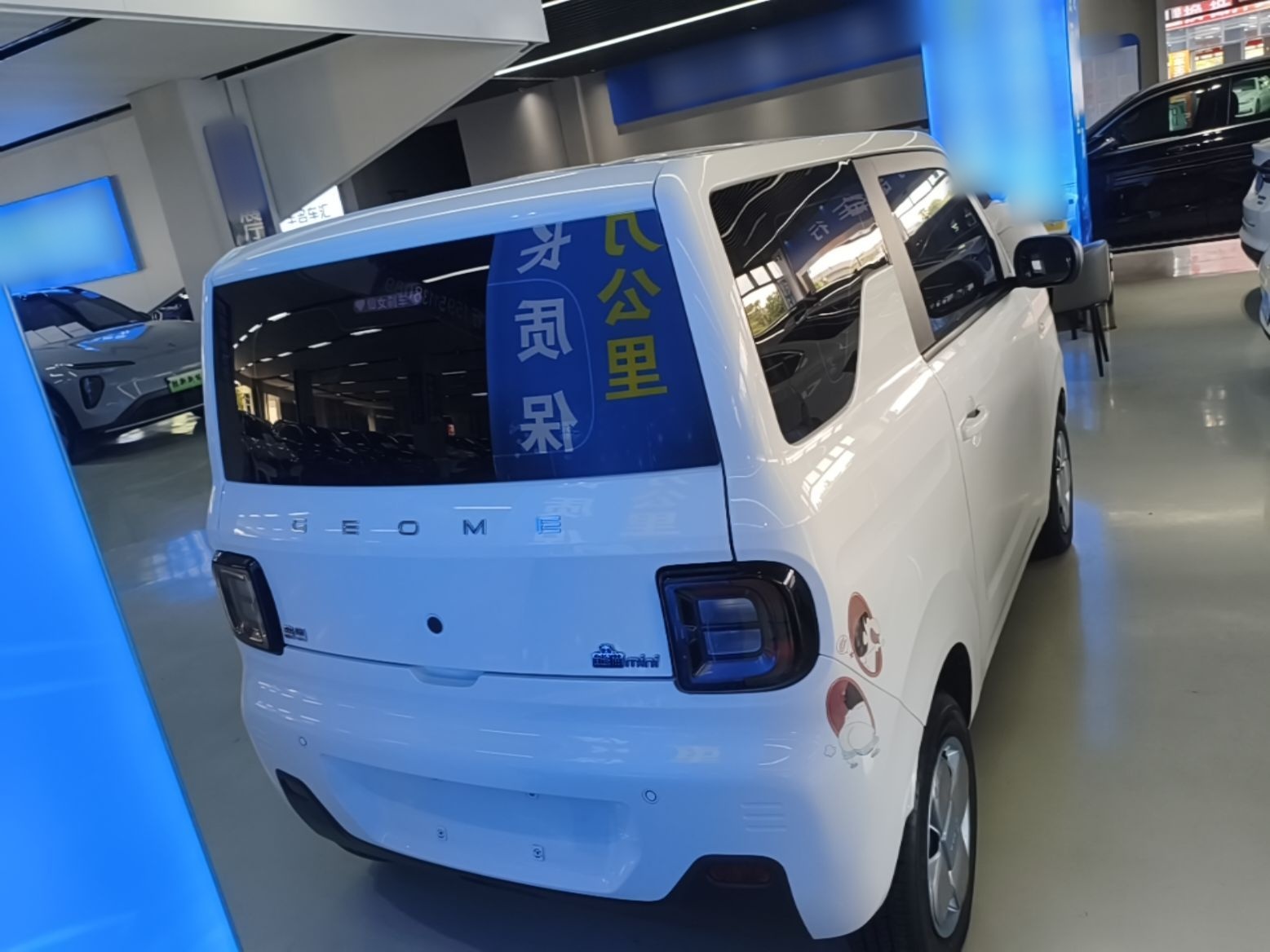 Geely Galaxy Panda 2023 Panda Mini 200km Endurance Bear — снимка 5
