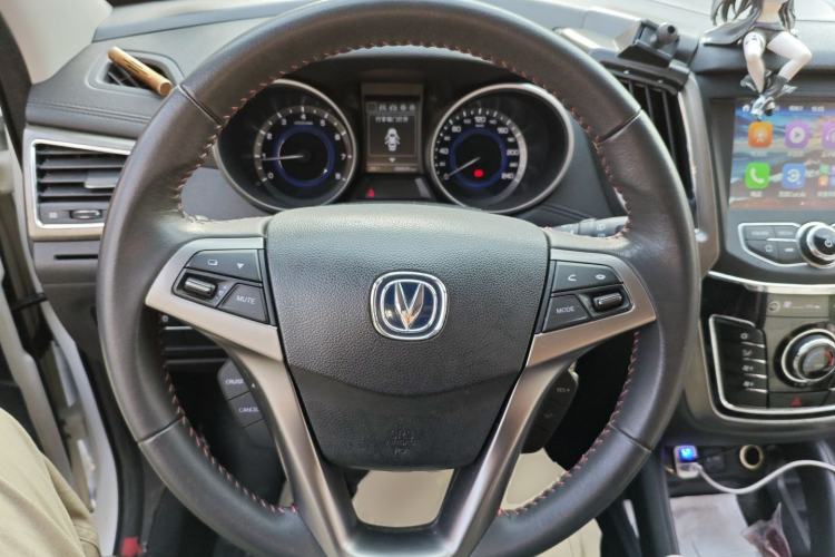 Used Changan CS35 2017 1.6L Manual Luxury Model