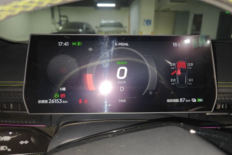 Used NETA GT 2023 560