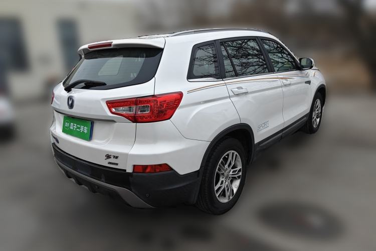 Used CHANGAN CS75 2014 1.8T Automatic Prestige Model China V Standard
