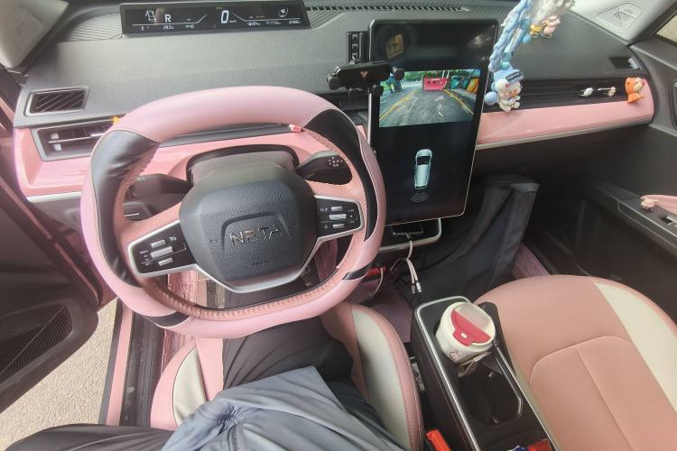 Used NETA V 2021 Witch Edition Center Console