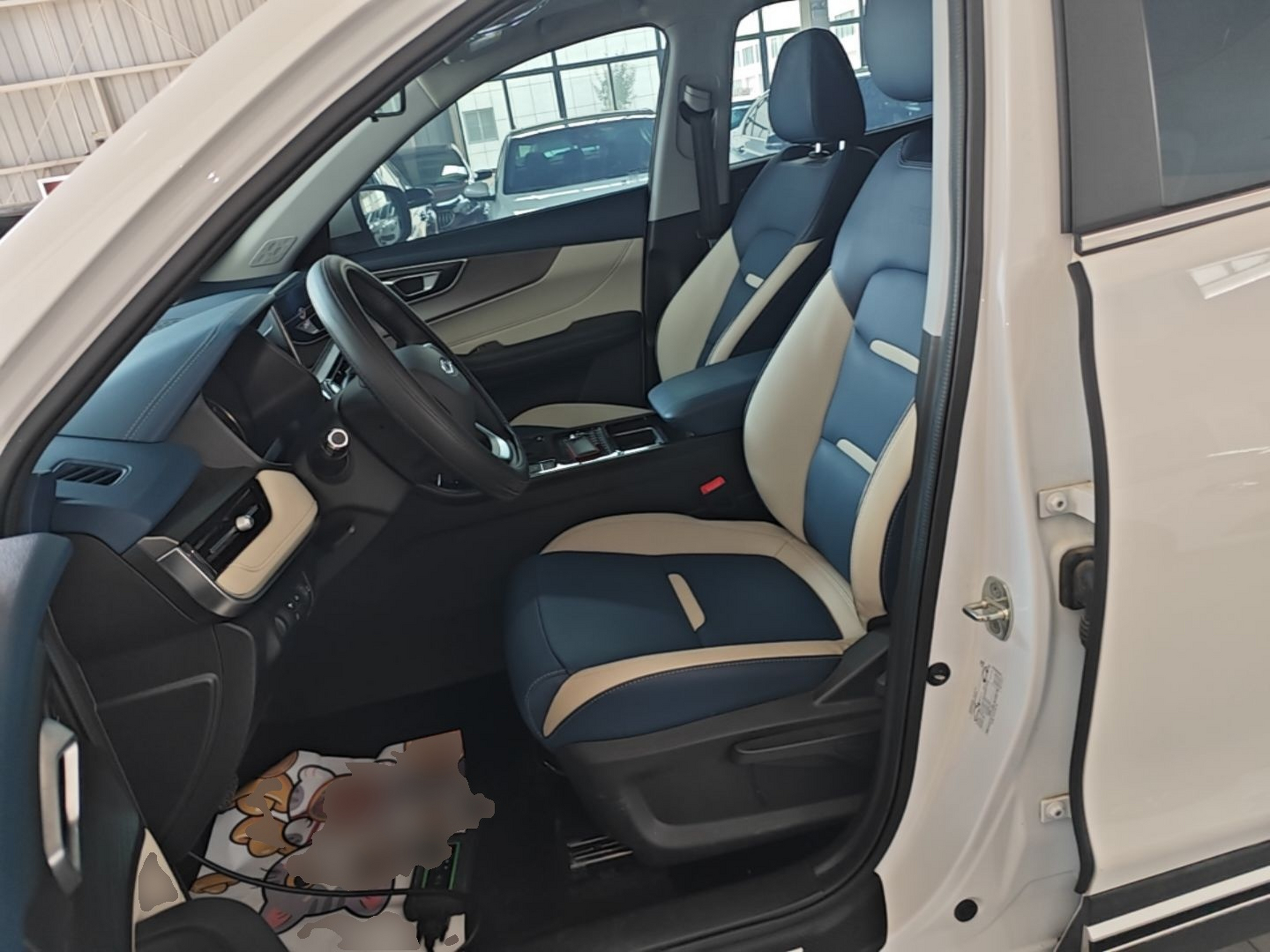 Front Interior