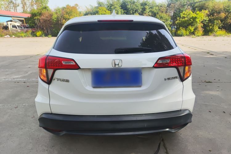 Used Honda Vezel 2020 1.5L CVT Pioneer Edition
