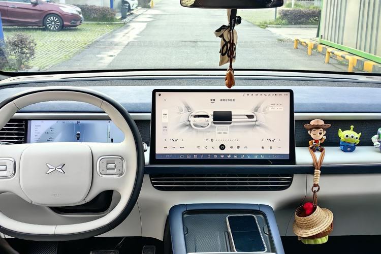 Used XPeng G6 2023 755 Ultra-Long Range Pro