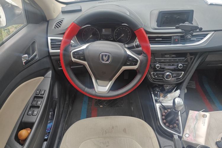 Used Changan Alsvin V7 2016 1.6L Manual LeShang Model China IV Standard