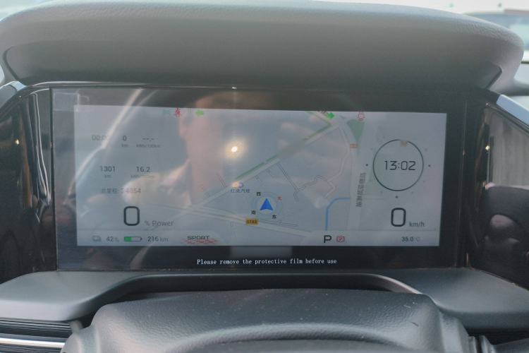 Used AION S Plus 2022 70 Intelligent Edition