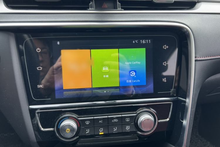 Used MG 6 2017 20T Automatic Elite Smart Connect Version China V Standard