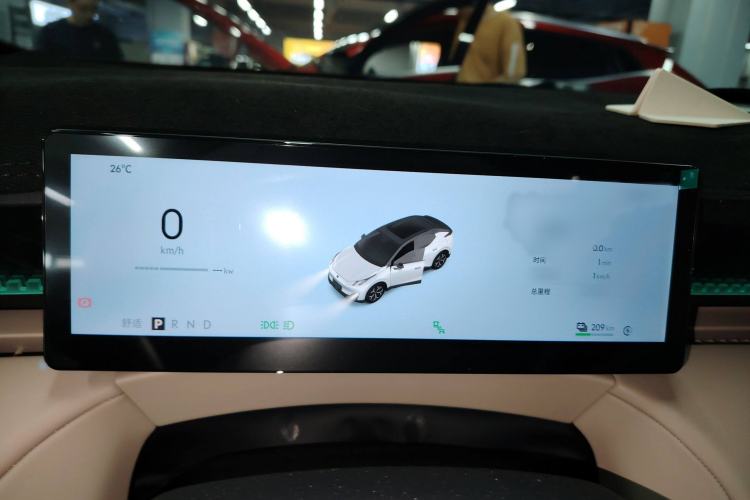 Used Lynk & Co Z20 2025 530 km Range Rear-Wheel Drive Pro
