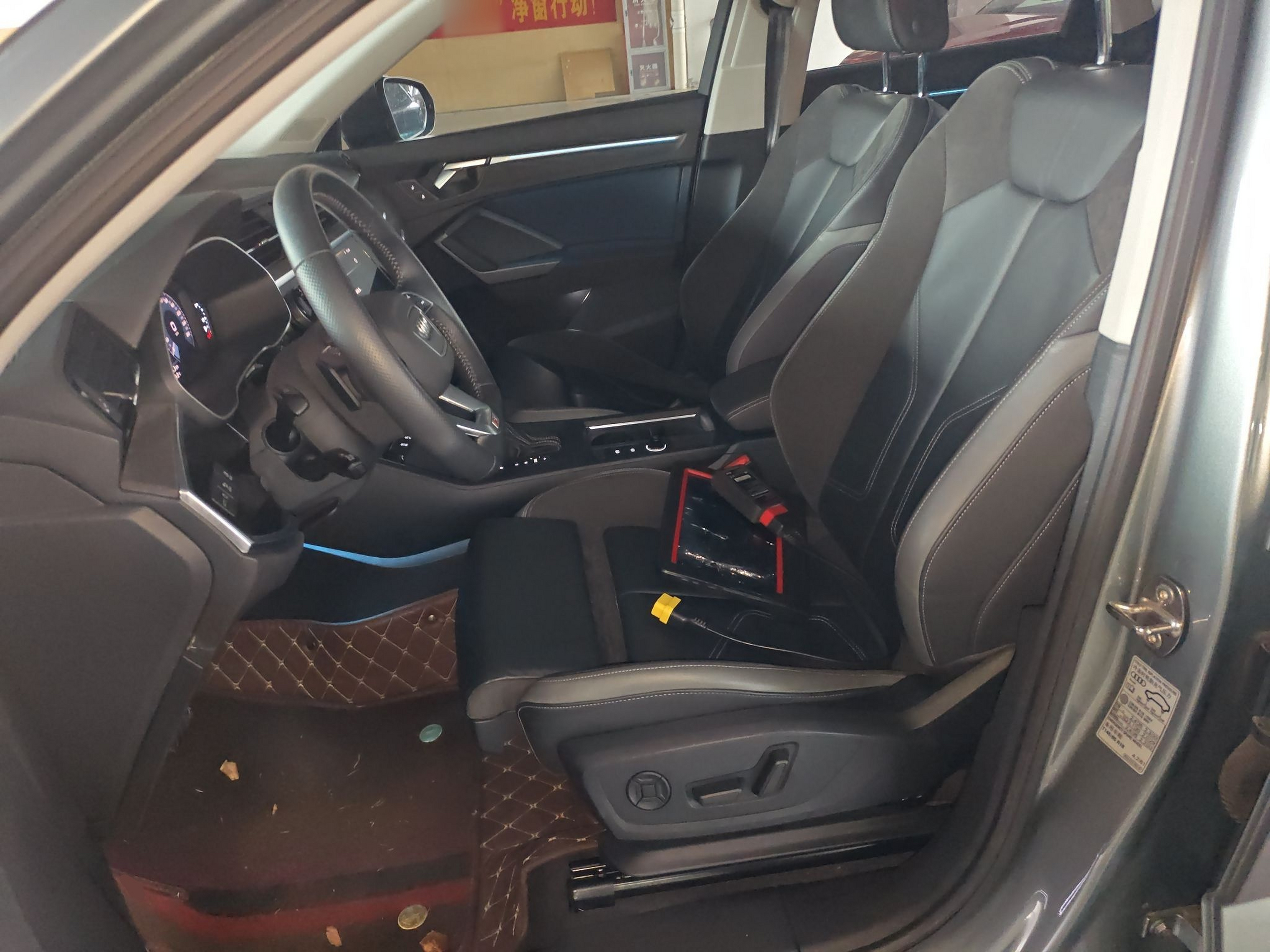 Avant de la voiture