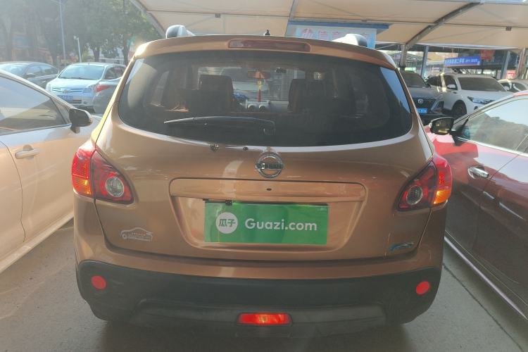 Used Nissan Qashqai 2015 2.0 XL Coolfire CVT 2WD
