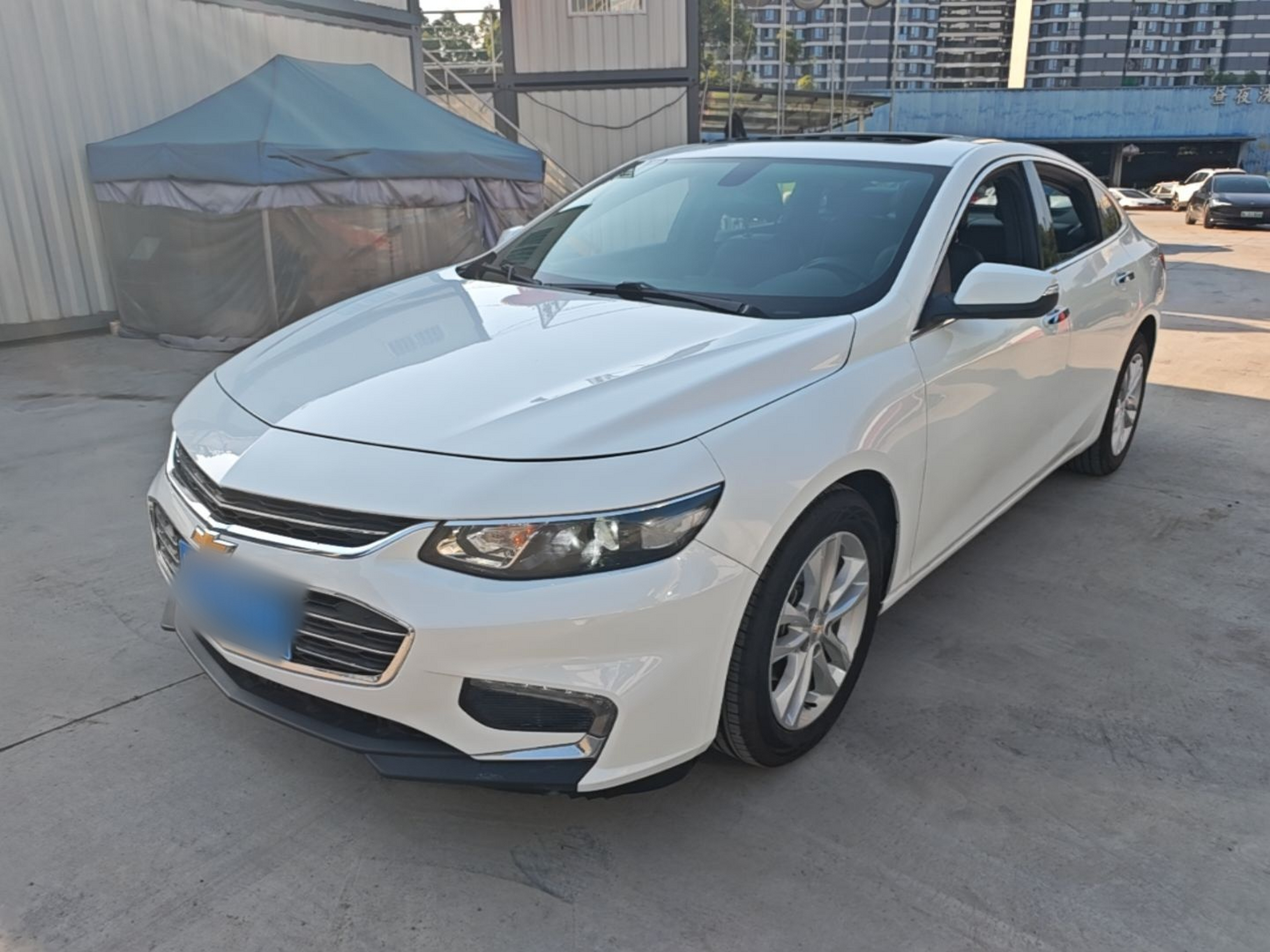 Under Front Bumper