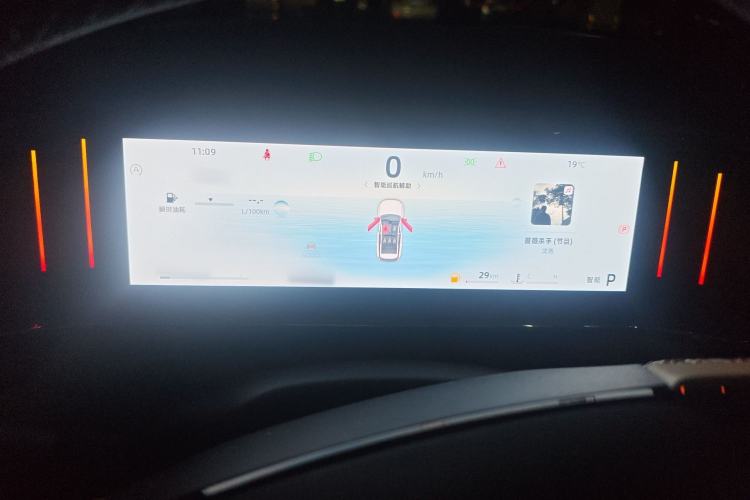 Used Geely Auto FX11 2023 1.5TD DCT Prestige Edition