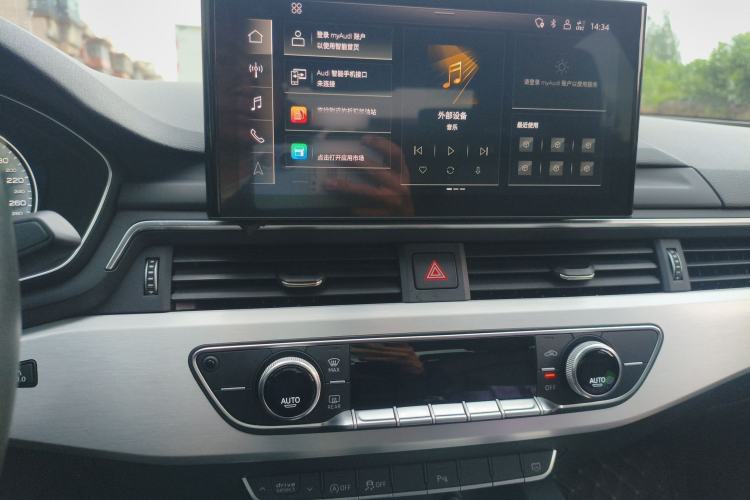 Used Audi A4L 2020 40 TFSI Fashion Dynamic Model Audio And AC Panel