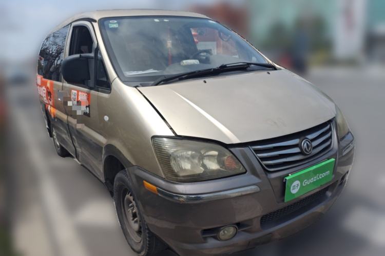 Used FORTHING Lingzhi 2013 M5 Q7 2.0L 7-Seater Long-Wheelbase Comfort Model Front Right 45 Deg