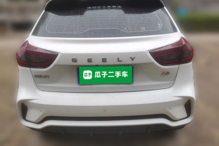 Used Geely Auto Vision X3 2021 PRO 1.5L Manual Elite Model Rear