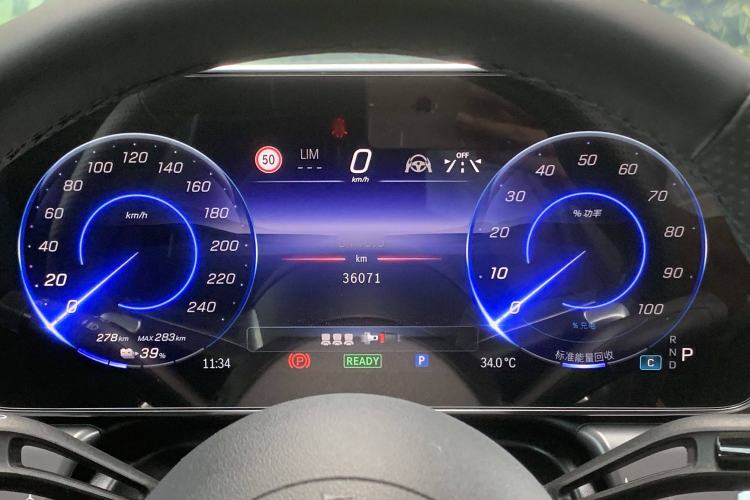 Used Mercedes-Benz EQE 2022 350 First Edition Special Version
