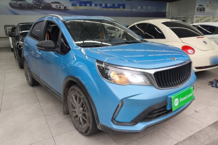 Used Livan X3 PRO 2022 1.5L CVT Xiao Sa Front Right 45 Deg